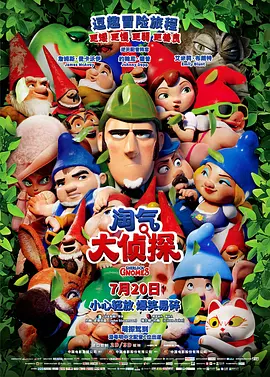 豆子才是我的味道
